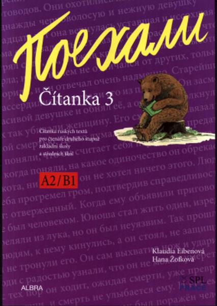 Pojechali Čítanka 3 - 978-80-7361-084-5