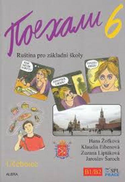 Pojechali 6 učebnice ruštiny pro ZŠ - 978-80-7361-076-0