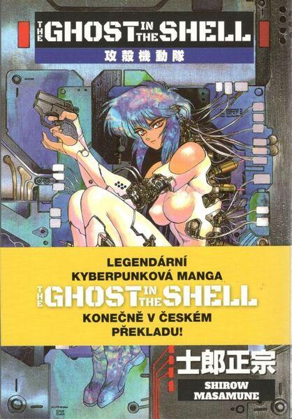 Levně Ghost in the Shell