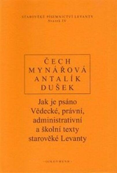 Jak je psáno - 978-80-7298-449-7