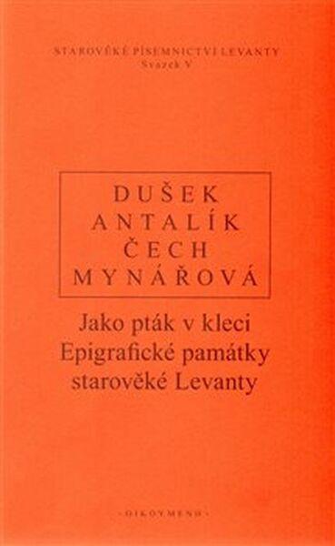 Jako pták v kleci - 978-80-7298-451-0