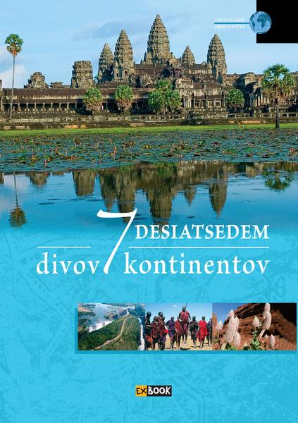 7desiatsedem divov kontinentov - 978-80-89490-10-3