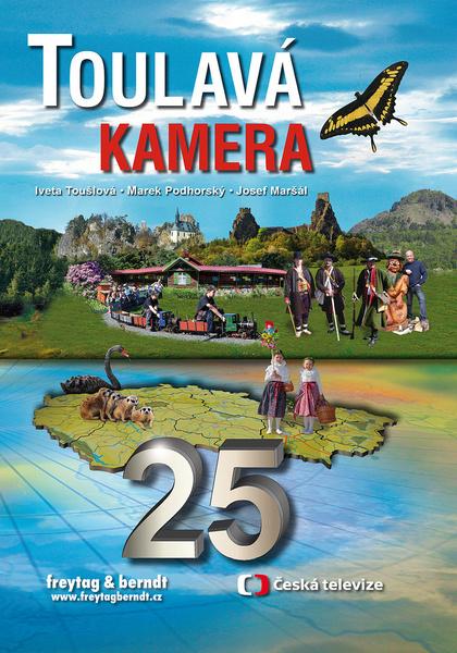 Toulavá kamera 25 - 978-80-7445-185-0