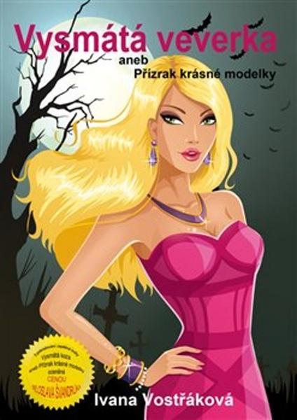 Vysmátá veverka - 978-80-906883-1-5