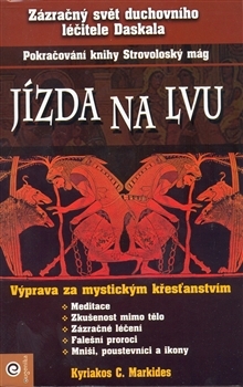 Jízda na lvu - 978-80-8100-031-7