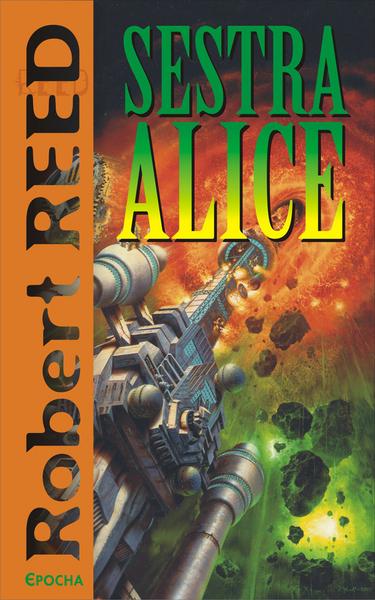 Levně Sestra Alice