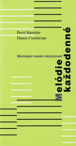 Melódie každodenné - 978-80-8061-310-5