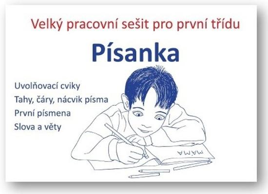 Levně Písanka Pracovní sešit pro první třídu