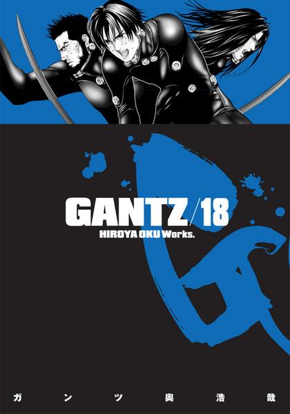 Levně Gantz 18