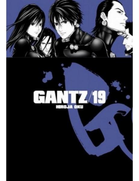 Levně Gantz 19