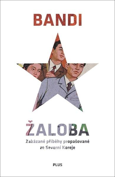 Žaloba - 978-80-259-0827-3