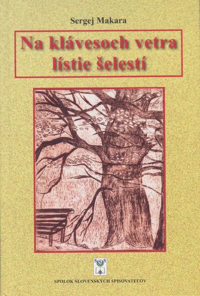 Na klávesoch vetra lístie šelestí - 978-80-8194-097-2