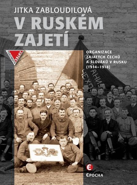 V ruském zajetí - 978-80-7557-152-6