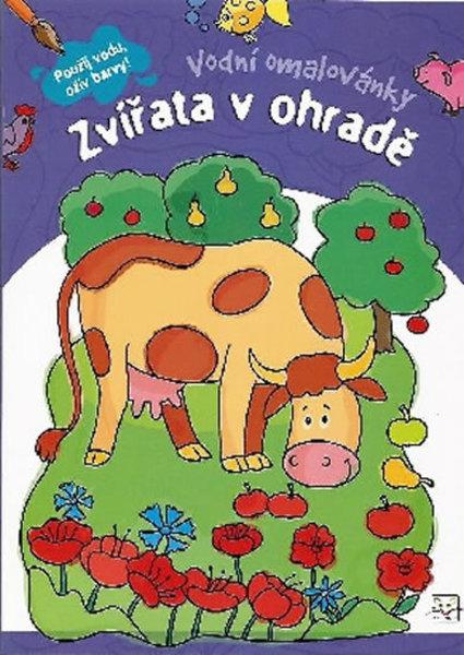 Zvířata v ohradě Vodní omalovánky - 978-80-87641-13-2