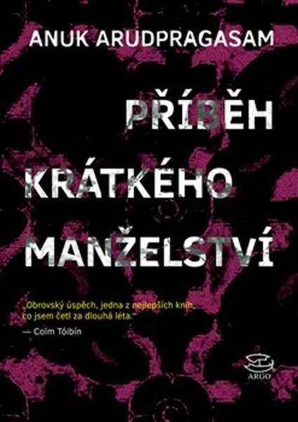Levně Příběh krátkého manželství