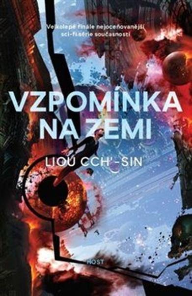 Vzpomínka na Zemi - 978-80-7577-784-3