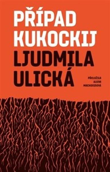 Případ Kukockij - 978-80-7432-978-4