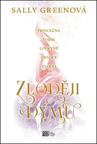 Zloději dýmu - 978-80-7544-746-3