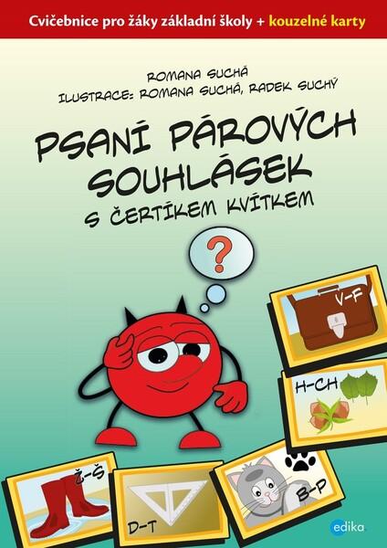Psaní párových souhlásek s čertíkem Kvítkem - 978-80-266-1420-3