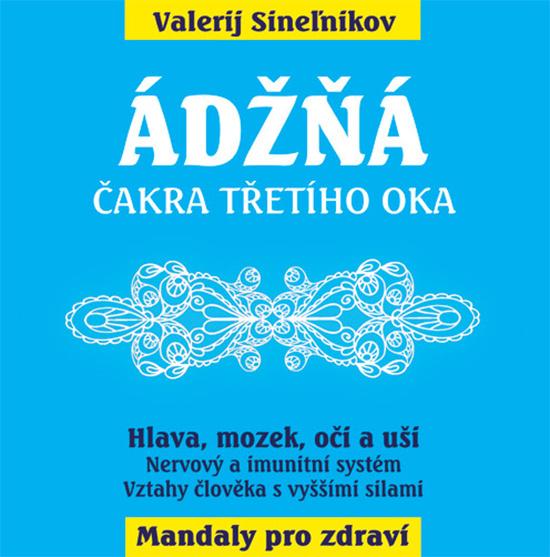Ádžňá - 978-80-8100-582-4
