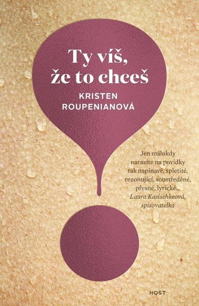 Ty víš, že to chceš - 978-80-7577-976-2