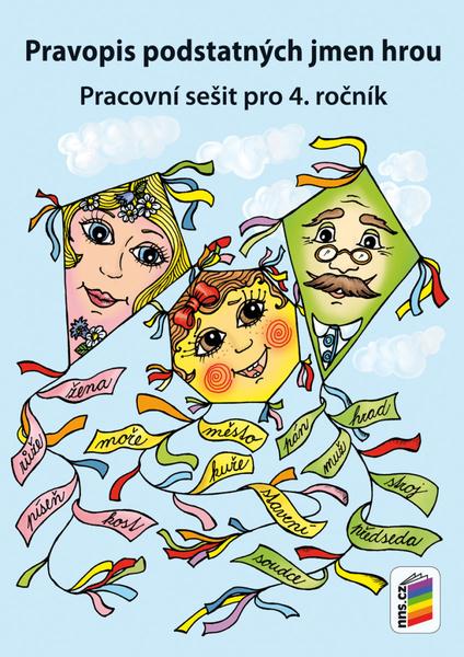 Pravopis podstatných jmen hrou - 978-80-7289-804-6