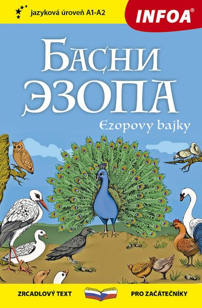 Levně Ezopovy bajky rusky
