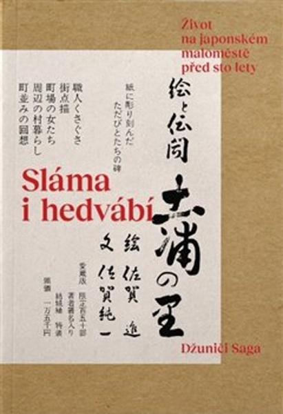 Sláma i hedvábí - 978-80-907645-0-7
