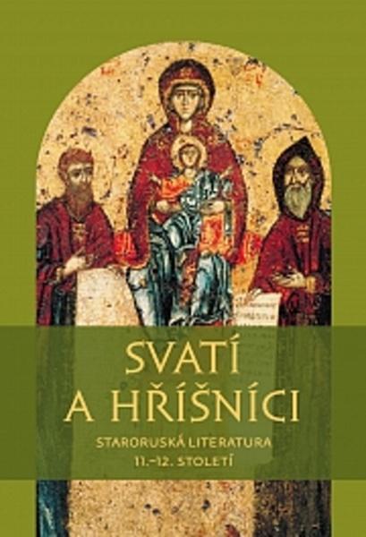 Svatí a hříšníci - 978-80-7465-164-9