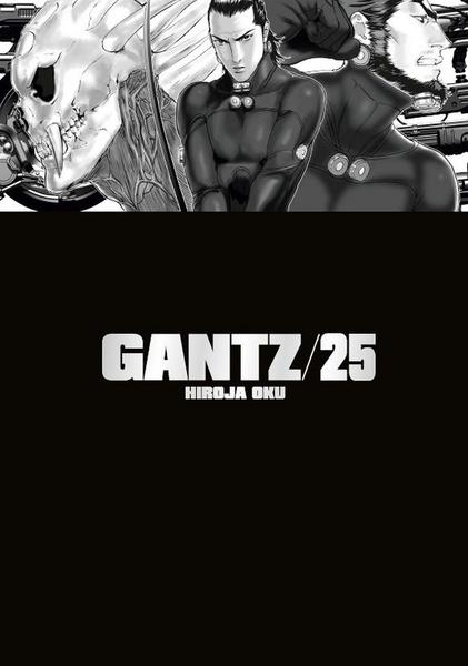 Levně Gantz 25