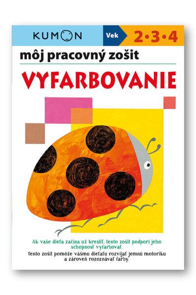 Môj pracovný zošit Vyfarbovanie - 978-80-567-0519-3