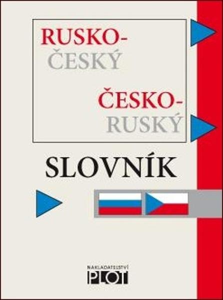 Levně Rusko - český, česko - ruský slovník
