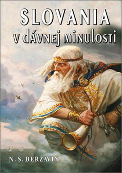 Slovania v dávnej minulosti - 978-80-8079-262-6