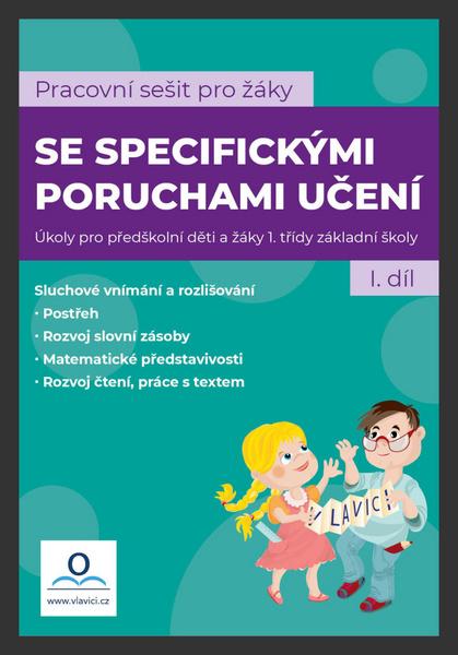 SPU - Sešit pro žáky s SPU 1. díl - 978-80-88368-56-4