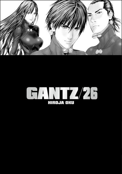 Levně Gantz 26