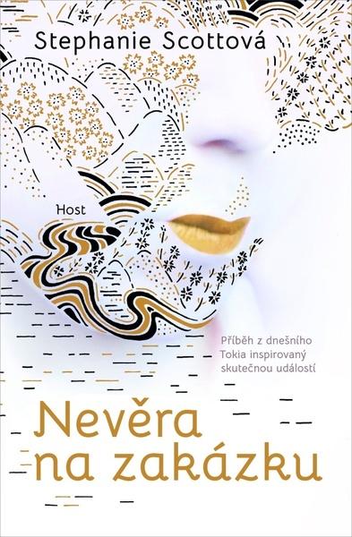 Nevěra na zakázku - 978-80-275-0307-0
