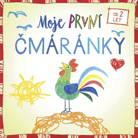 Moje první čmáránky - 978-80-7541-256-0