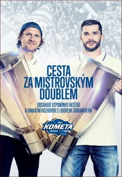 Levně Cesta za mistrovským doublem