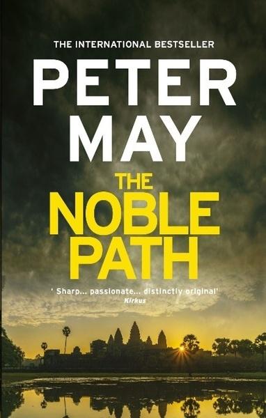 The Noble Path