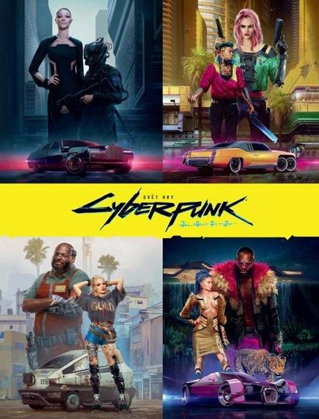 Levně Svět hry Cyberpunk 2077