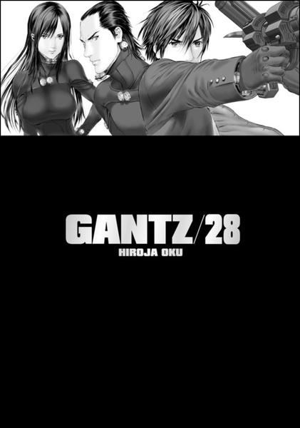Levně Gantz 28