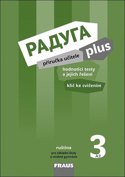 Raduga plus 3 PU - 978-80-7489-587-6
