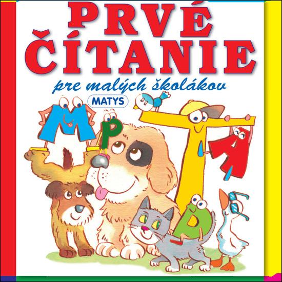 Prvé čítanie pre malých školákov - 978-80-8088-666-0