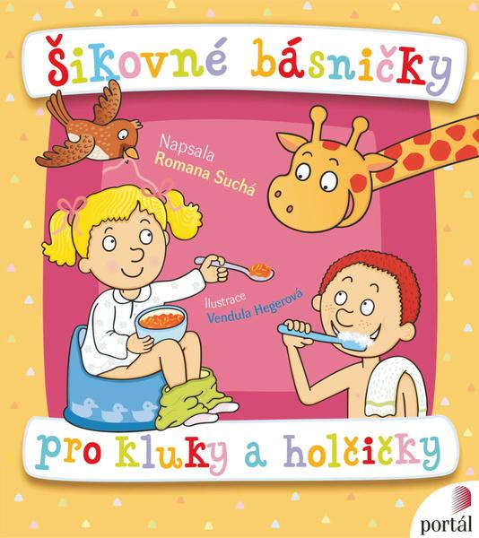 Šikovné básničky pro kluky a holčičky - 978-80-7367-980-4