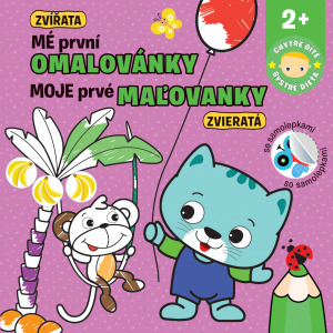 Levně Mé první omalovánky Zvířata