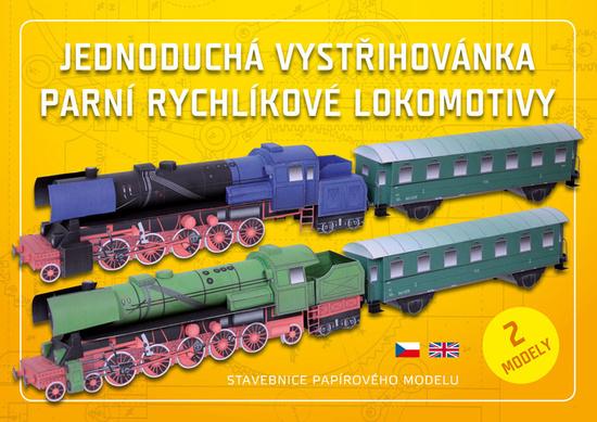 Parní rychlíkové lokomotivy Jednoduchá vystřihovánka