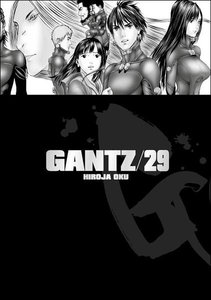 Levně Gantz 29