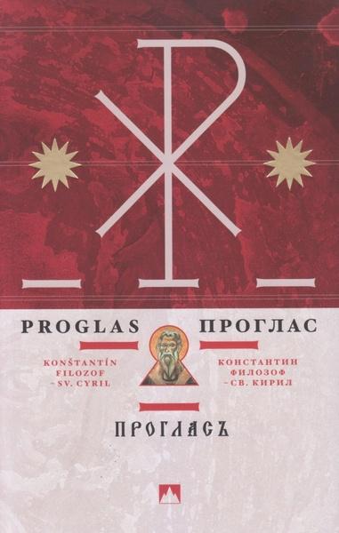 Levně Konštantín Filozof - sv. Cyril: Proglas