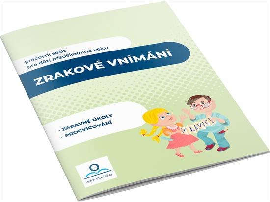 Pracovní sešit Předškolák 1 Zrakové vnímání - 978-80-88368-81-6