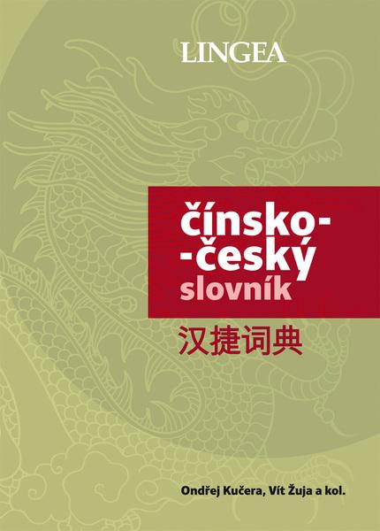 Levně Čínsko-český slovník